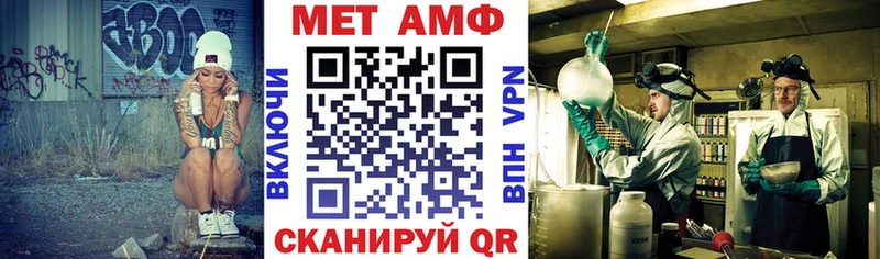 kraken ONION  Лысьва  АМФЕТАМИН Розовый  закладка 