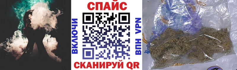БУТИРАТ GHB  kraken сайт  Лысьва  наркошоп 