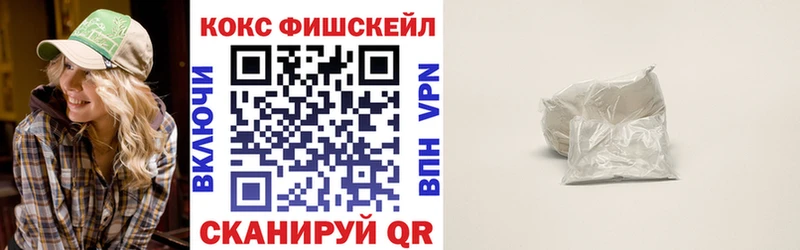 маркетплейс официальный сайт  купить наркоту  Лысьва  КОКАИН Колумбийский 