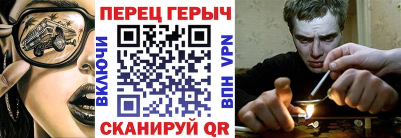 Героин герыч  сколько стоит  Лысьва 