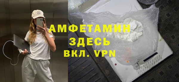 мдпв Верхнеуральск