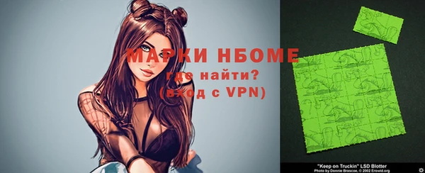 мдпв Верхнеуральск