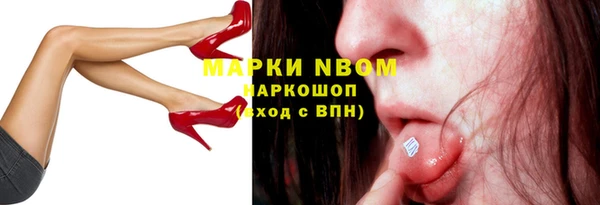мдпв Верхнеуральск