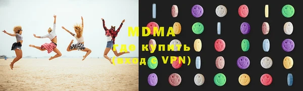 меф Верея
