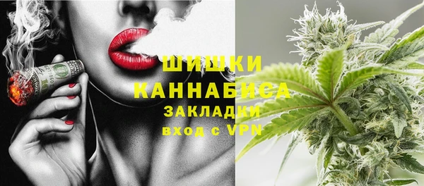 меф Верея
