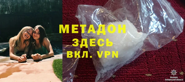 меф Верея