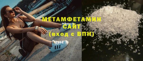 мдпв Верхнеуральск