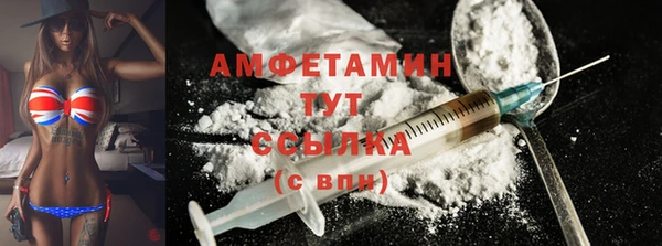 мдпв Верхнеуральск