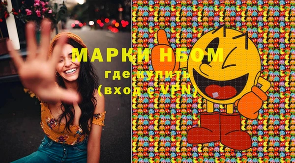мдпв Верхнеуральск