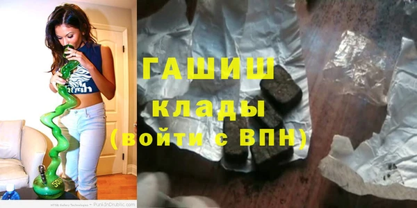 мдпв Верхнеуральск
