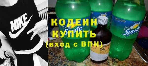 мдпв Верхнеуральск