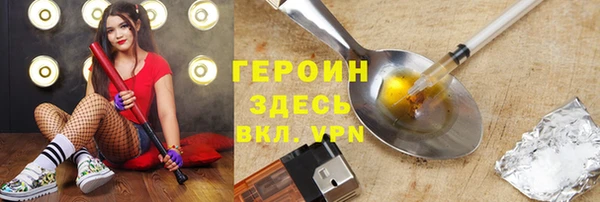 мдпв Верхнеуральск