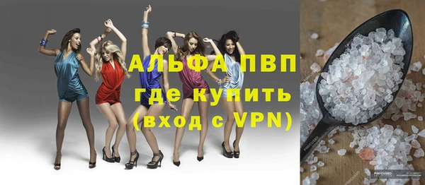 дурь Сафоново