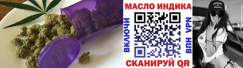 Дистиллят ТГК Wax  купить  цена  Лысьва 