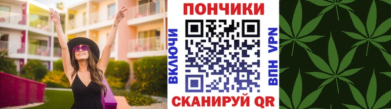 Шишки марихуана план Лысьва